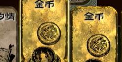 《苏丹的游戏》赚钱方法介绍