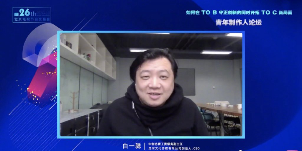 电视剧版《三体》将于6月开拍