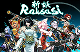 国产动作游戏《斩妖Raksasi》将于4月22日登陆PC和NS