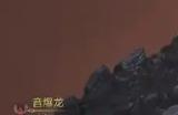 《怪物猎人：荒野》沙海龙弱点介绍