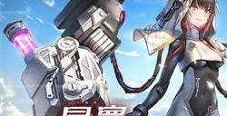 幻塔星寰什么时候复刻 星寰复刻活动介绍