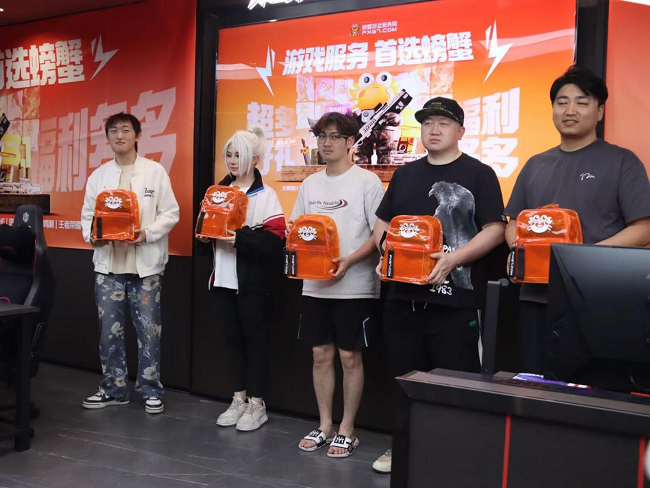 水友赛发奖互动.png