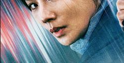 刘德华主演动作灾难片《危机航线》定档
