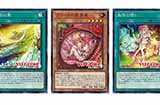 卡趣：《游戏王》SD45「虫惑魔」新卡情报公布  虫惑魔迎来场地与滤抽！