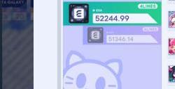 《PLATiNA :: LAB》Steam页面 2025年4月发售