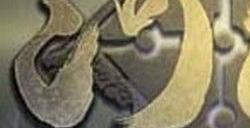 《河洛群侠传》 图文攻略 主线剧情通关流程攻略