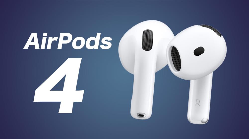 AirPods 4规格与功能亮点整理1.jpg