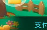 我国古代油纸伞的伞面涂的是什么油