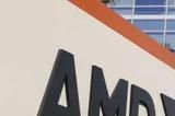 AMD第三季度业绩增长 AI领域将成为业务发展关键