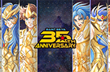 《圣斗士星矢》35周年纪念新艺图  水瓶座狮子座亮相