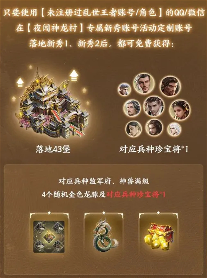 图片5.jpg