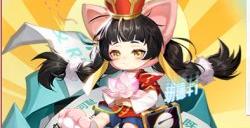 创意满分！《决战！平安京》愚人节事件整活不断！