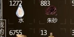 长生劫第二关将军打死会得到什么