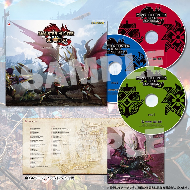 《怪物猎人崛起：曙光》推出游戏原声带 将于9月21日发售