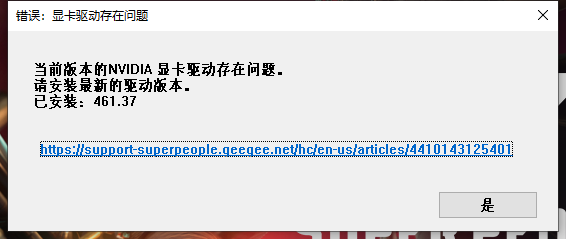 4.5.png