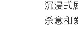 阿里手游开启文化新连结，与扬州文旅全面合作，带领玩家跨越古今