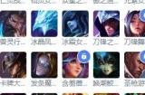 opgg是干嘛的 英雄联盟opgg网站类型介绍