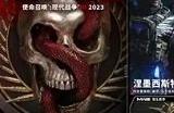 cod20多少钱 cod20steam售价多少钱