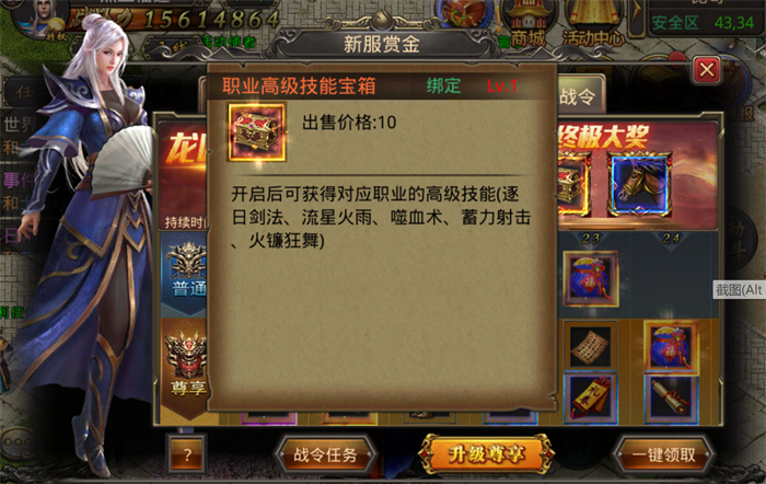 图片 8.jpg