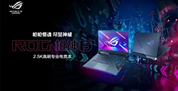 《最终幻想7 核心危机 重聚》即将上线，这次重置真的太值得入手了