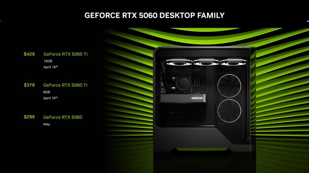 NV_RTX5060S_LP.jpg