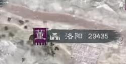 《英雄立志传：三国志》身份成就做法介绍