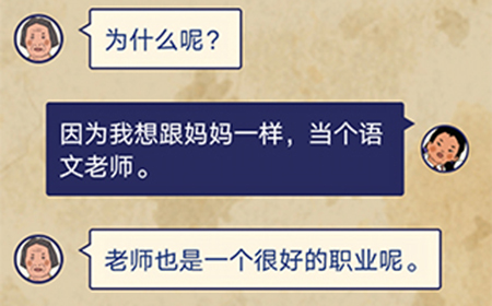 王蓝莓的幸福生活第1-6关攻略  王蓝莓的幸福生活1-6