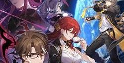 崩坏星穹铁道兑换码2023永久有效 8月最新可用兑换码汇总