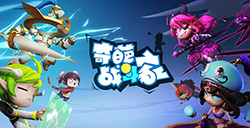 奇葩战斗家新手实战怎么打  新手实战技巧分享