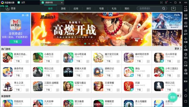 图8.png