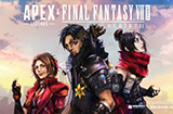 《Apex英雄》联动《最终幻想7》新内容明年1月9日上线