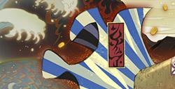 可游玩1000次的迷宫探险RPG《风来的希炼6 蛇蜷岛探险谭》Steam版今日发售