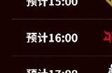 lols13全球总决赛瑞士轮第一轮赛程 10月19日比赛时间介绍