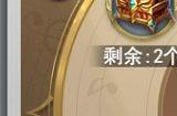 斗罗大陆h5命运乐章攻略大全 命运乐章活动攻略玩法