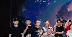 热辣狂欢，情谊无价！《暗黑破坏神：不朽》成都玩家聚会完美谢幕