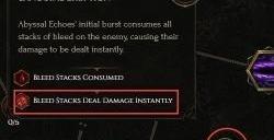 《最后纪元》结算体系bd思路介绍