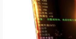 以前VS现在，玩家锐评：轻松天龙，早玩早轻松！