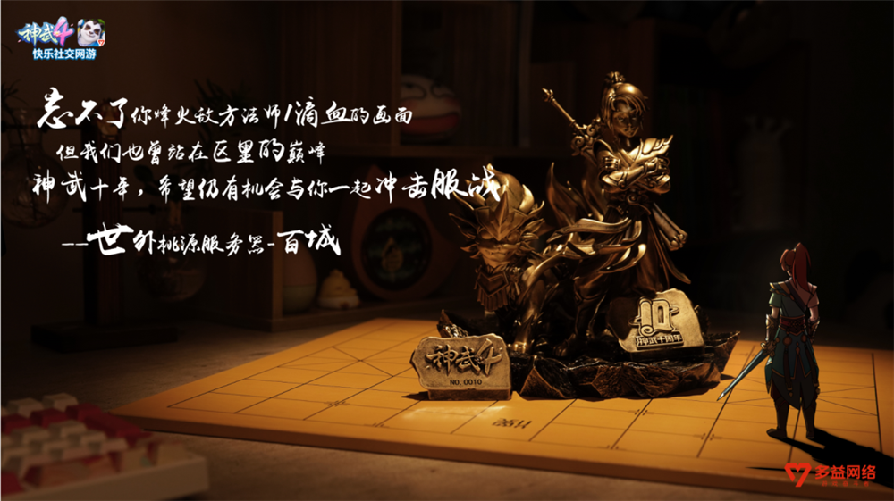 图7.png