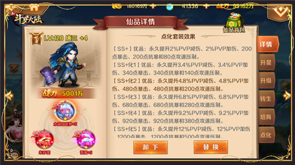 图2.jpg
