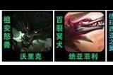 金铲铲之战姬莎双C怎么玩 金铲铲之战姬莎双C玩法攻略