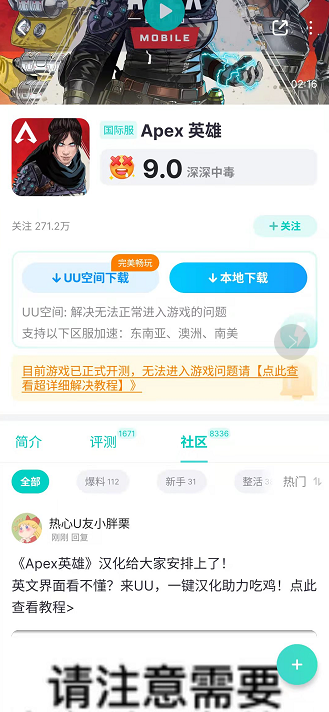 图片7.png