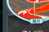 《杀戮尖塔》第一勇士mod狂暴战法卡牌分析攻略