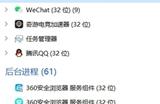 异形坠入黑暗卡顿解决办法