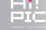 PICO亮相2023ChinaJoy 官宣10余款VR新作即将上线