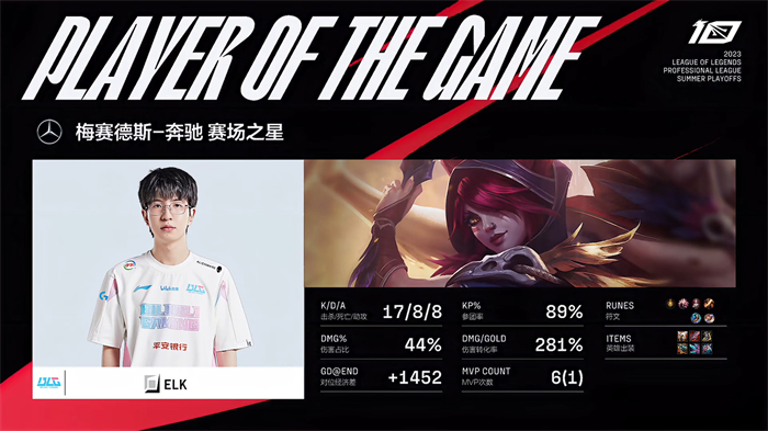 微信图片_202307271445362.jpg