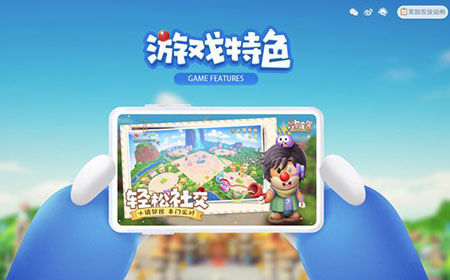 摩尔庄园手游怎么玩  新手指南