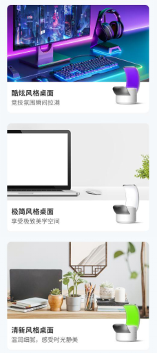 北通发布宙斯2新品战报，高颜值充电底座引人关注717.png