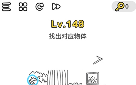 脑洞大师第148关攻略  找出对应物品