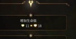 《博德之门3》怎么兼职 兼职方法详情