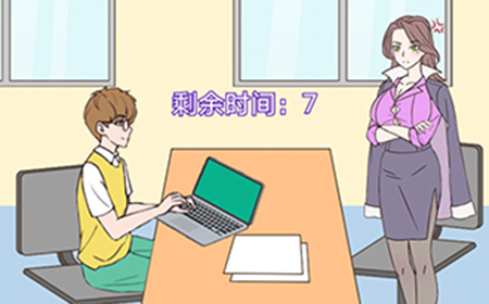 这周日你有空吗第1-3关攻略  这周日你有空吗攻略1-3